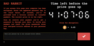 Screenshot: Gizmodo